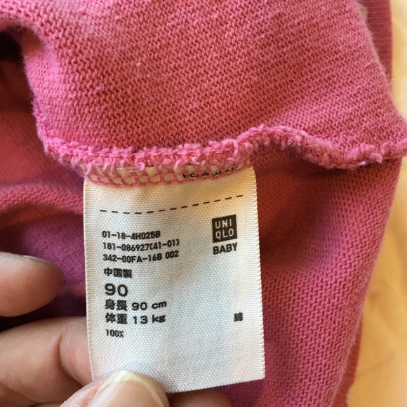 Gymboree and uniqlo baby girl dresses 12-18 mo - Picture 5 of 5